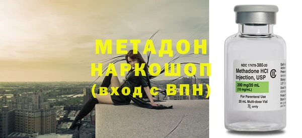 бошки Козловка