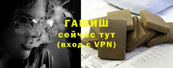 кокаин VHQ Кодинск