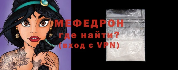 дистиллят марихуана Козельск