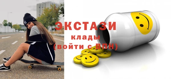 кокаин VHQ Кодинск