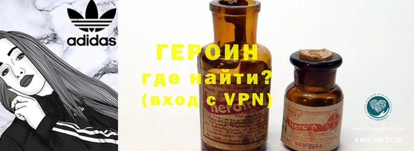 дистиллят марихуана Козельск