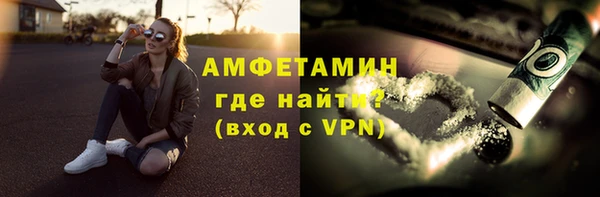 бошки Козловка