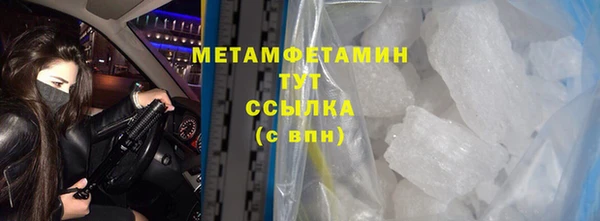дистиллят марихуана Козельск