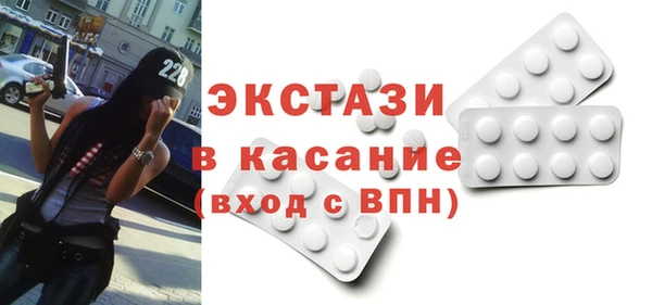дистиллят марихуана Козельск