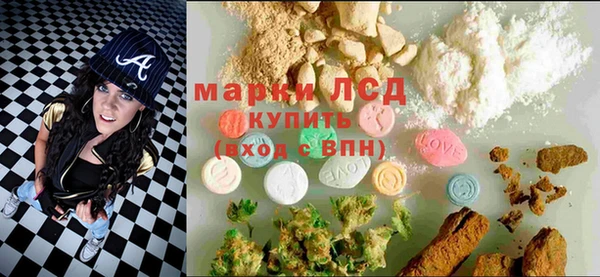 дистиллят марихуана Козельск
