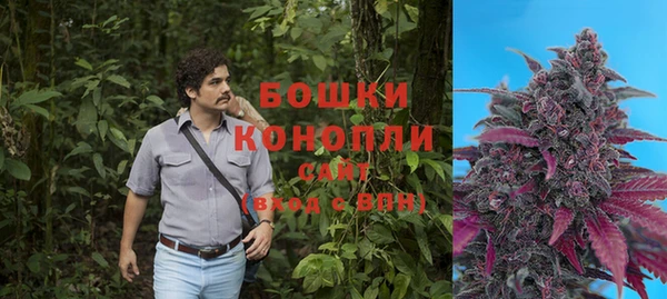дистиллят марихуана Козельск