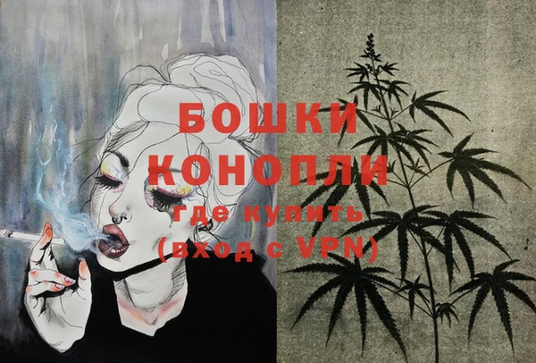 мефедрон мука Корсаков