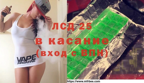 мефедрон мука Корсаков