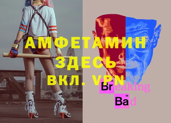 марки nbome Костерёво