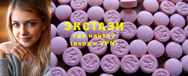 бошки Козловка
