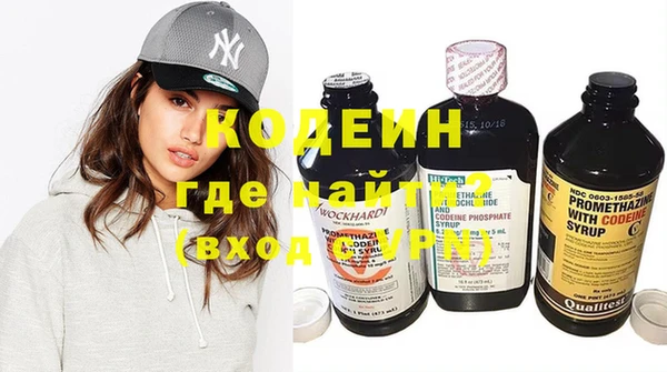 мефедрон мука Корсаков