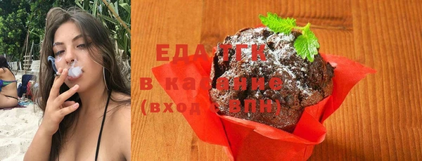 кокаин VHQ Кодинск