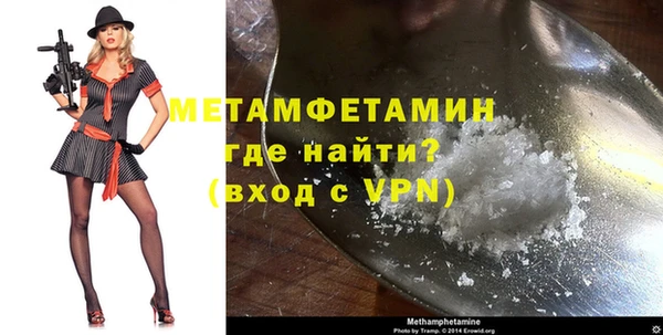 кокаин VHQ Кодинск