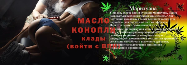 бошки Козловка
