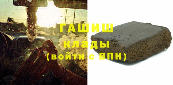 мефедрон мука Корсаков