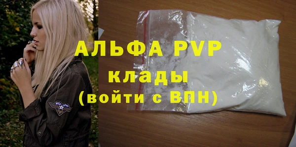 марки nbome Костерёво