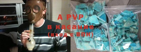 кокаин VHQ Кодинск