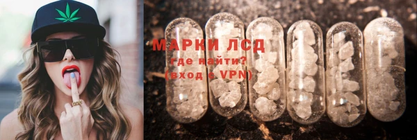 бошки Козловка