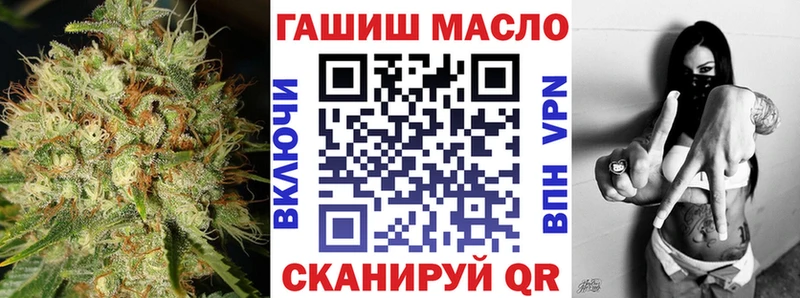 Купить закладки  Курлово  Дистиллят ТГК THC oil 